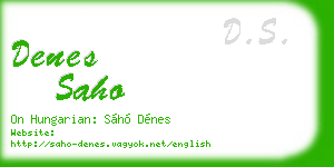 denes saho business card